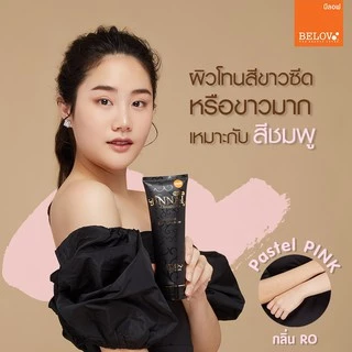 belov จินนาย Jinnai Lotion หลอดดำ หรือหลอดชมพู โลชั่นทาผิว โฉมใหม่