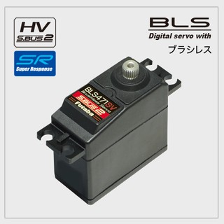 FUTABA BLS471SV STANDARD SIZE SERVO