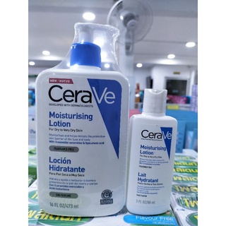 CeraVe เซราวี มอยเจอร์ไรซิ่ง โลชั่น #มี2 ขนาด