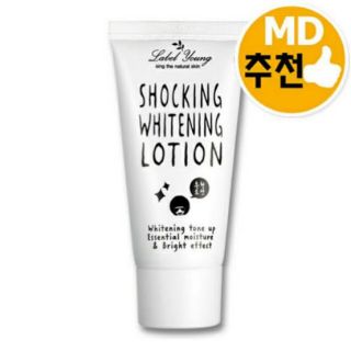 Label young Shocking Whitening Lotion 50ml