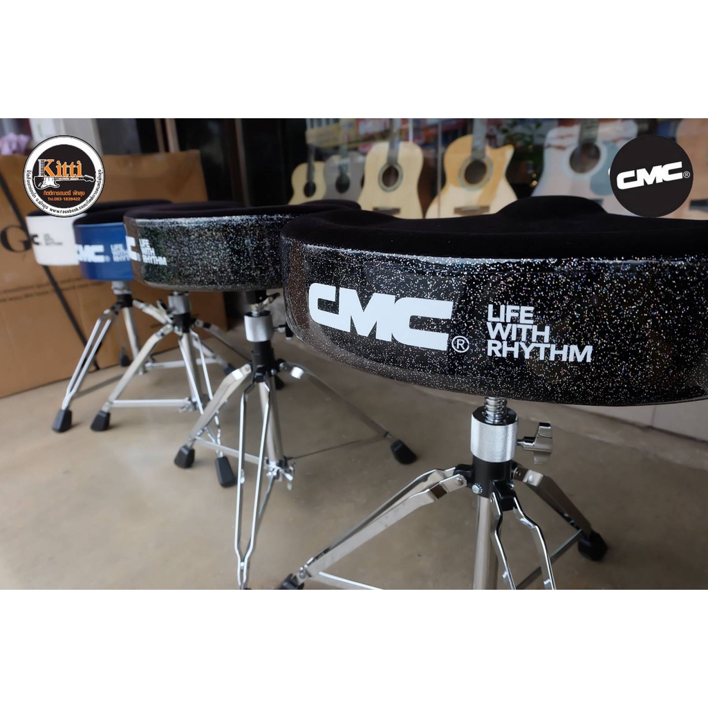 เก้าอี้กลองชุด CMC  รุ่น​ CM-DT900 / รุ่น CM-DT920  แบบเบาะอานม้าและแบบกลม