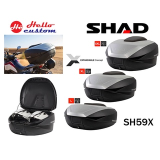 กล่องท้าย SHAD SH59X   ขนาด 58 L