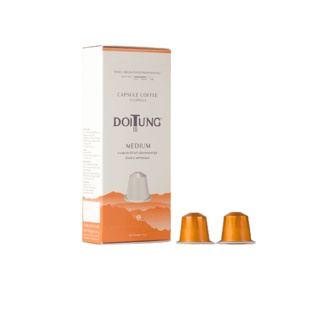 DoiTung Coffee Capsule - Medium Roasted 100% Arabica (10 capsules) กาแฟแคปซูล คั่วกลาง อาราบิก้า 100% ดอยตุง
