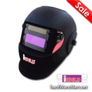 หน้ากากกรองแสงอัตโนมัติ WEL-D WD500S welding helmet เวลดี