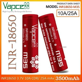 [หัวแบน!!!] ถ่านชาร์จ Vapcell 18650 M35 3500mAh 3.7V 10A/25A สีแดง