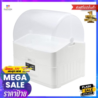 ชั้นคว่ำจาน พลาสติก 2 ชั้นมีฝาครอบ API 6880/1 สีขาวDISH DRAINER WITH LID API 6880/1 WHITE 2-TIER