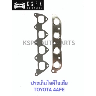 ประเก็นไอดีไอเสีย โตโยต้า 4AFE TOYOTA AE100 4AFE