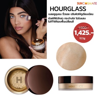 hourglass veil translucent setting powder 10.5g