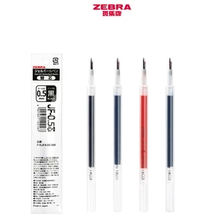 Zebra Sarasa ปากกาลูกลื่น 0.5 มม. Jj15