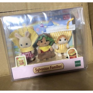 sylvanian families limited