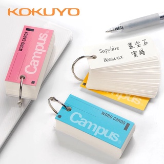 Campus Word Cards สมุดจดศัพท์ การ์ดคำศัพท์ แบบพกพา สินค้านำเข้าจากญี่ปุ่น มี 3 สี สีพาสเทล ใช้งานสะดวก สมุดศัพท์