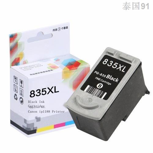Suitable for Canon PG-835 ink cartridges 835XL cl836 IP1188 ink ...