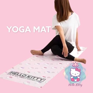 เสื่อโยคะ YOGA MAT ลาย Hello Kitty &amp; Kuromi เสื่อวัสดุอย่างดี ไม่ลื่น