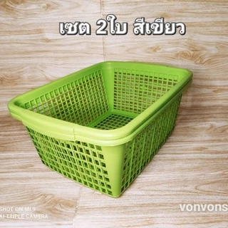 (เซต2ใบ)ตะกร้า ตระกร้า ขนาดใหญ่ เทา- น้ำตาล สีหวาน ตะกร้าพลาสติกอเนกประสงค์ พร้อมส่ง ราคาถูก