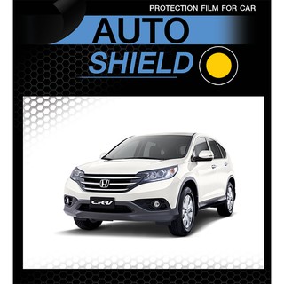 ฟิล์มกันรอยมือจับประตู 4 ชิ้น Honda Crv 2013-2014