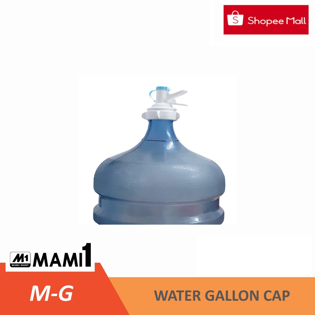 MAMI1 MG WATER GALLON CAP