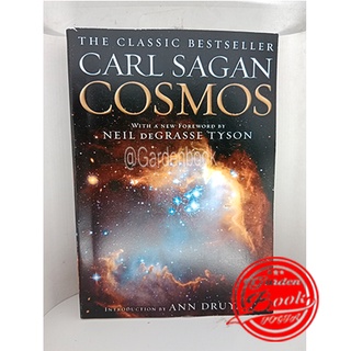 Cosmos โดย Carl Sagan (ภาษาอังกฤษ)