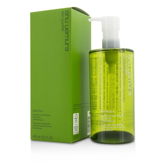 Shu Uemura Skin Purifier Anti/Oxi+ Pollutant&amp;Dullness Clarifying Cleansing Oil 450 ml