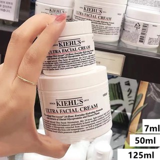 KIEHLS ULTRA Facial Cream 7ml/50ml/125ml.