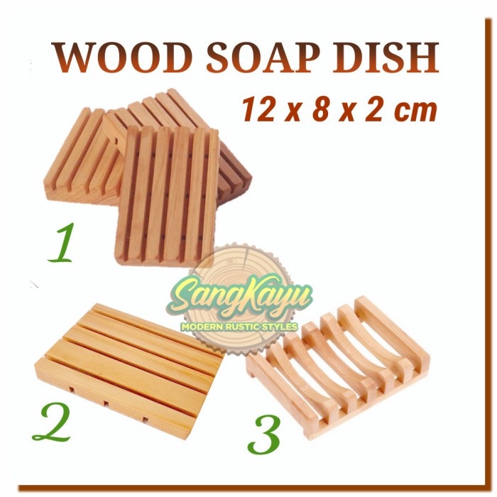 ที่วางสบู่ ที่วางสบู่ไม้ ที่วางสบู่ 002 - MAHOGNY WOOD, NUMBER 3 - MAHOGONY WOOD, NUMBER 3