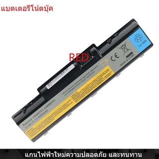 New Laptop Battery for lenovo B450 B450A L09S6Y21 L09M6Y21 B450L