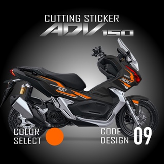 สติกเกอร์เลเซอร์ สีรุ้ง สีทอง สําหรับรถจักรยานยนต์ ADV 150 Honda ADV150 ADV CAM Code 09