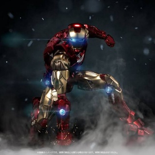 Fighting Armor Iron Man :Sentinel