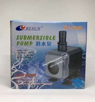 ปั๊มน้ำ Resun sp-6000(คอยส์ทองแดงแท้ 100 %)