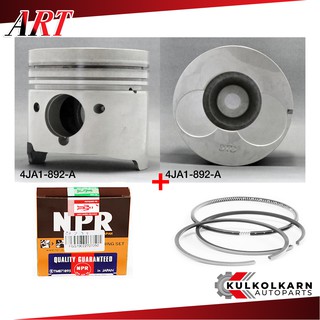 ART ลูกสูบ/แหวน NPR สำหรับ ISUZU  TFR93 รุ่นเครื่อง 4JA1 กลม ร่องเหล็ก