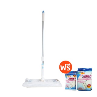 Poly-Brite Magic wiper mop ม็อปดันฝุ่น รุ่นเมจิกไวเปอร์ แถมRefill 5 ชิ้น + 25 ชิ้น