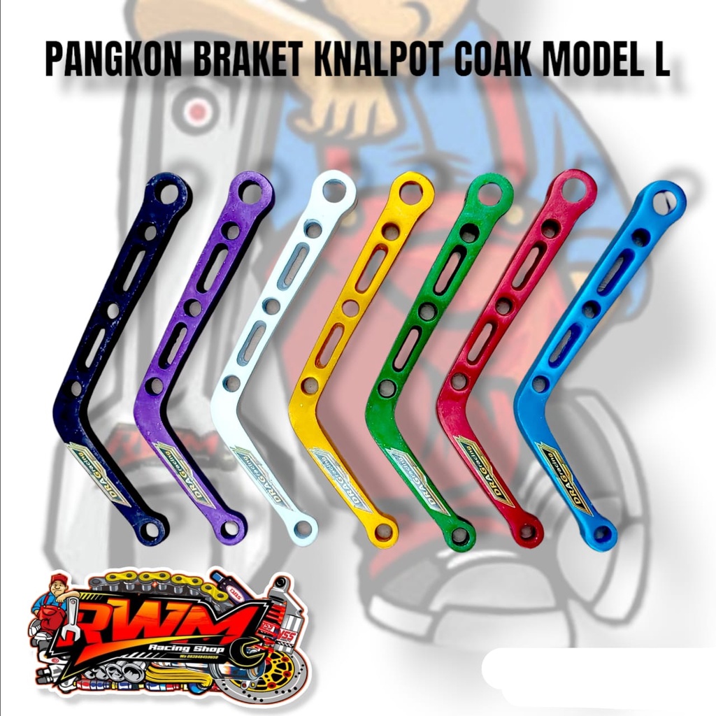 L ไอเสีย Pangkon ขายึดท่อไอเสีย L อลูมิเนียม cnc พร้อมท่อร่วม ยาว 17 ซม. จากรูถึงรู