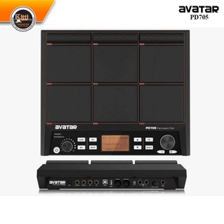 Avatar PD705 Electric Percussion Pad