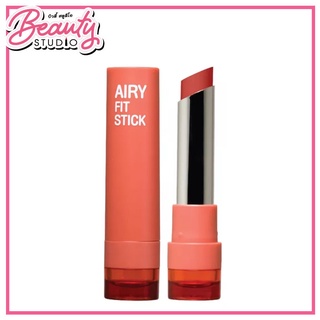 (แท้100%) USTAR Angie Idol Airy Fit Stick ลิปสติกเนื้อซอฟต์แมทกำมะหยี่ เนียนนุ่ม บางเบาเม็ดสีแน่นติดทนนาน