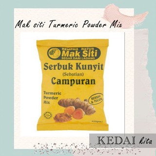 MAK SITI TUMERIC POWDER MIX  250GRAM (HALAL)