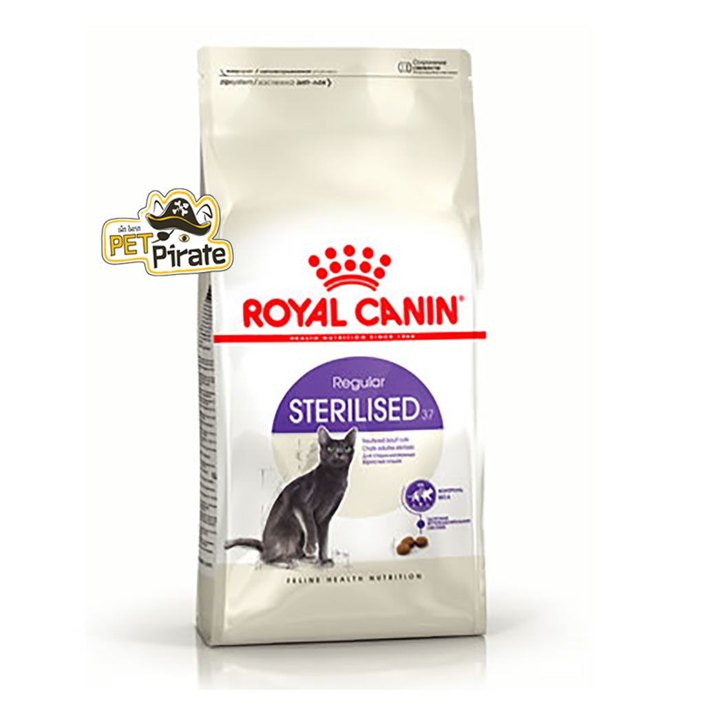 โรยัลคานิน อาหารแมวแบบเม็ดสำหรับแมวทำหมัน [400 กรัม] สูตรสเตอริไลซ์ 37 ช่วยควบคุมน้ำหนัก Royal Canin
