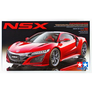 Tamiya 1/24 TA24344 HONDA NSX