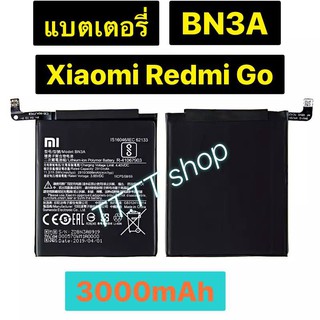 แบตเตอรี่ แท้ Xiaomi Redmi Go BN3A 3000mAh ร้าน TT.TT shop