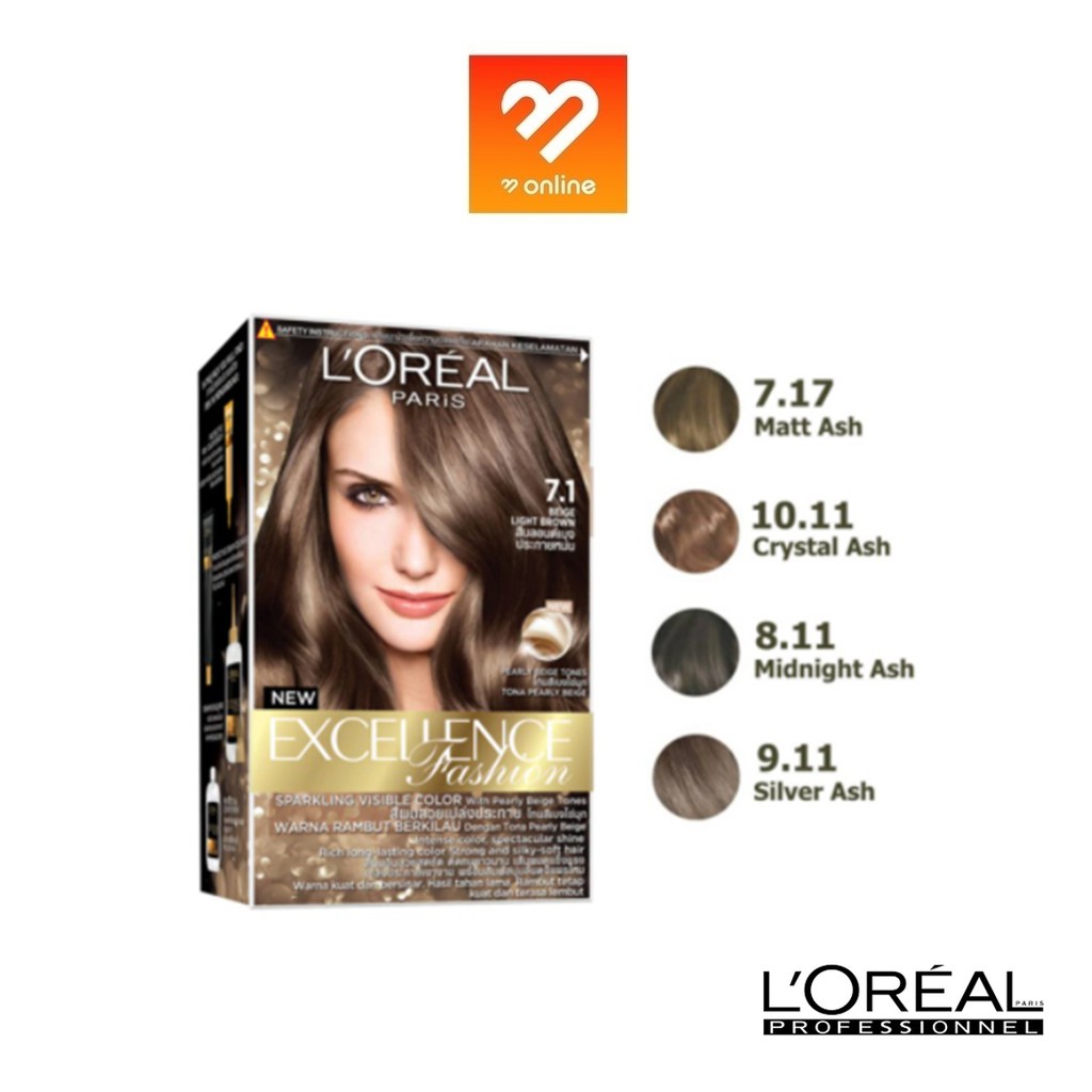 L'oreal Excellence Fashion ปิดผมขาว/สีแฟชั่น ลอรีอัล ปารีส เอกซ์เซลเลนซ์ ครีมเปลี่ยนสีผม ยาย้อมผม lo