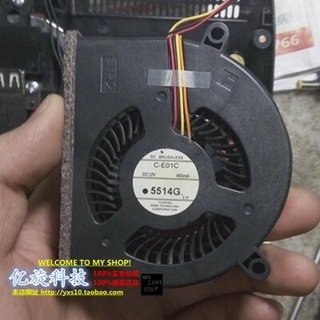 EB-C301MS Projector Turbo Fan C- E01C 12V 400ma 4-wire 80x73x25mm