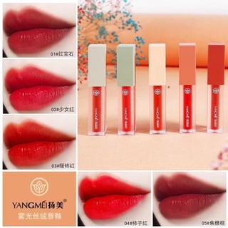 ลิปสติก YANGMEI ลิปเนื้อแมท 5เฉดสี NO.YM739💋💄