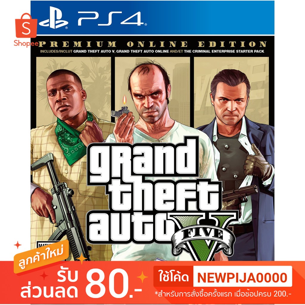 PS4 GTA 5 Grand Theft Auto V Premium Online Edition Z3 Eng