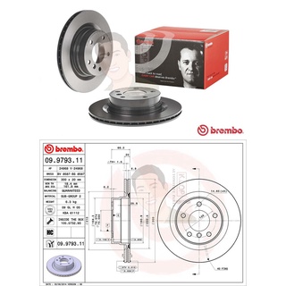 09 9793 11 จานเบรค ล้อ R (ยี่ห้อ BREMBO) รุ่นHC UV BMW ซีรี่ส์ 3 E90 320i 325i E87 F30, ซีรี่ส์ 4 F32 ปี2011-&gt;