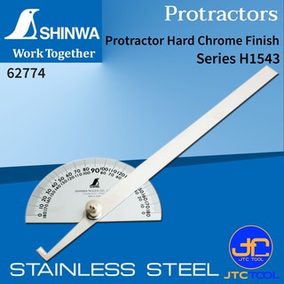 Shinwa ครึ่งวงกลมวัดองศา - Stainless Steel Protractor No.62774