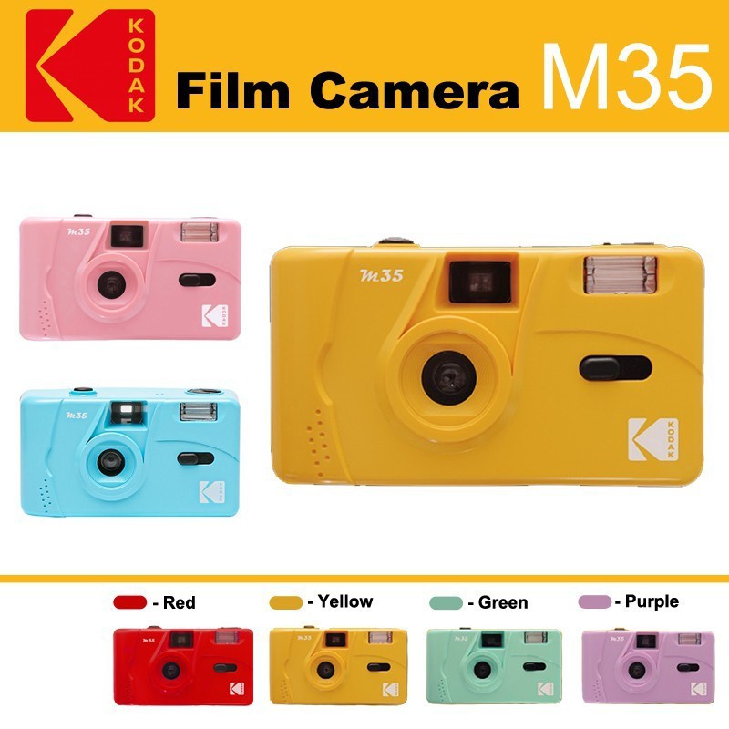Kodak Film Camera M35 / M38 กล้องฟิล์ม ThaiPick