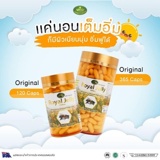 ฉลากไทย + สติ๊กเกอร์ (แท้100%) นมผึ้ง Nature’s King Royal Jelly 1000 Mg. เนเจอร์ คิง ขนาด 120 เม็ด และ 365 เม็ด