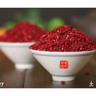 红曲米100g 散装  Red Yeast Rice 各类中药材当归党参八角