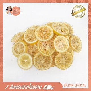 [Dr.Pan Official] เลมอนอบแห้งคลุกพริกเกลือหิมาลายันสีชมพู 100 กรัม
