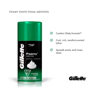 โฟมโกนหนวด ยิลเลตต์ ( Gillette Foamy) 175 กรัม/50กรัม