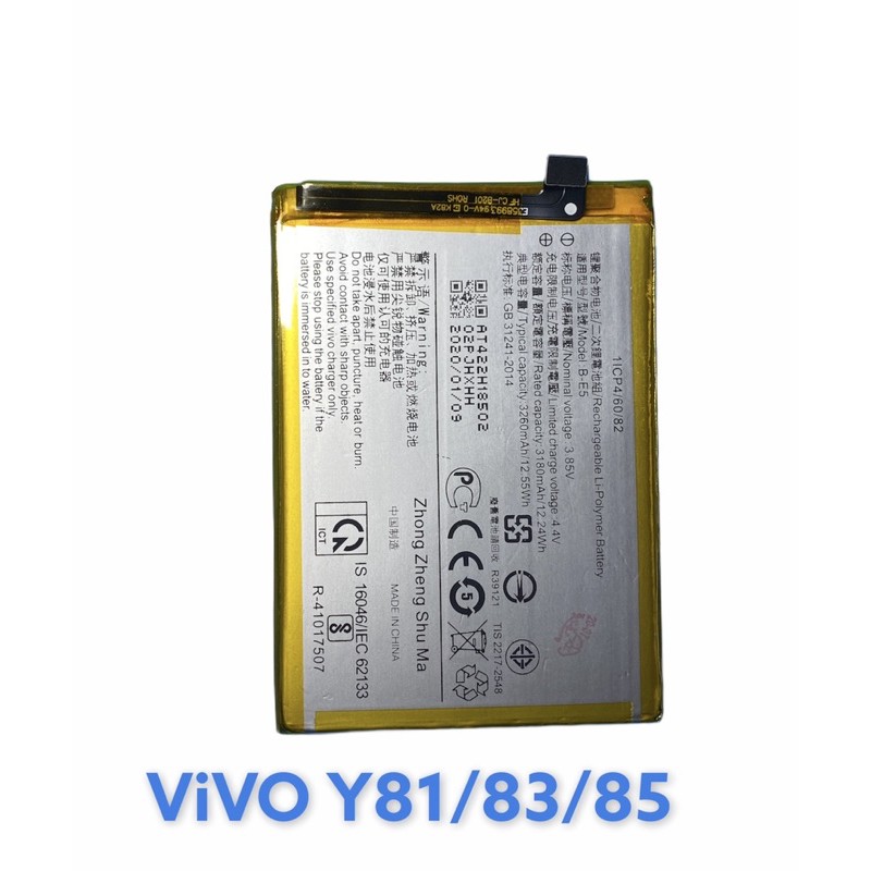 แบตวีโว่ แบตVivo Y81 Y83 Y85 Y11 Y12 Y15 Y17 Y55/Y53 Y51 Y71 Y91 Y93 Y95 Y20 Y12s Y30 Y50 batteryvivo #8