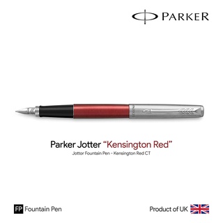 Parker Jotter "Kensington Red" Fountain Pen - ปากกาหมึกซึมปาร์คเกอร์